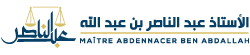 Cabinet Avocat Abdennacer